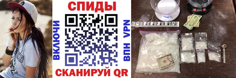 ОМГ ОМГ зеркало  Питкяранта  Amphetamine Premium 