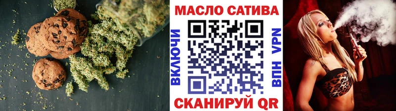 купить наркотики цена  Питкяранта  Cannafood марихуана 