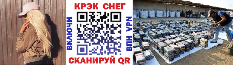 Cocaine 99%  мориарти какой сайт  Питкяранта 