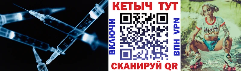 Кетамин ketamine  где найти наркотики  Питкяранта 