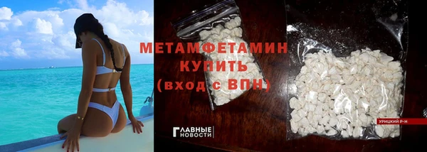 марки lsd Абдулино