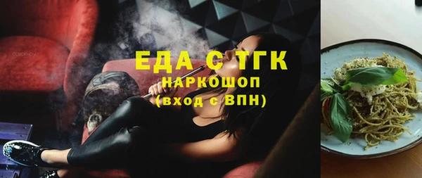марки lsd Абдулино