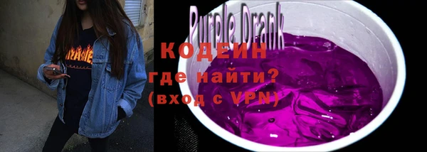 марки lsd Абдулино