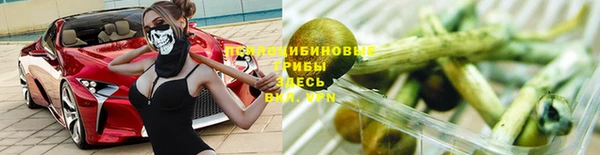 кокаин Абаза