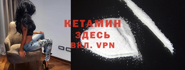 марки lsd Абдулино