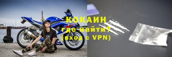 марки lsd Абдулино