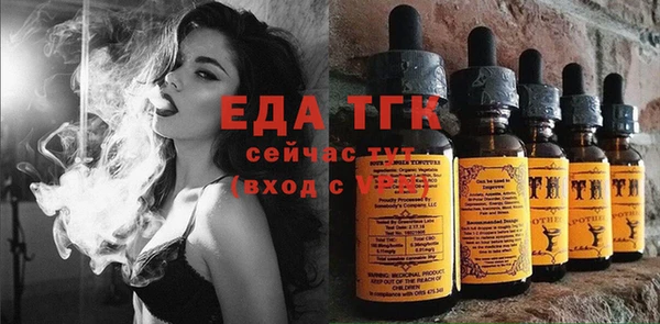 марки lsd Абдулино