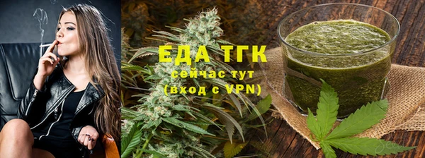 марки lsd Абдулино