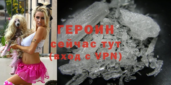 марки lsd Абдулино
