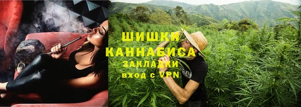 кокаин Абаза