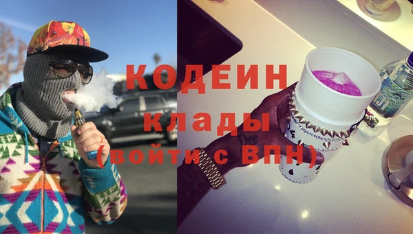 марки lsd Абдулино
