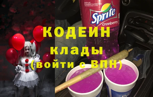 марки lsd Абдулино