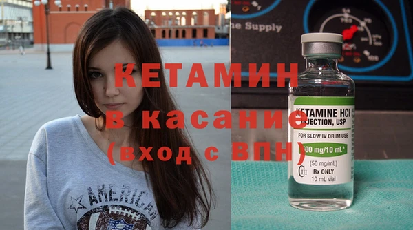 МДМА Абинск