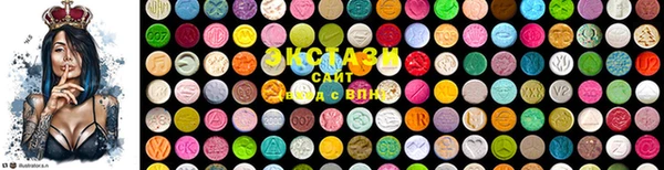 МДМА Абинск