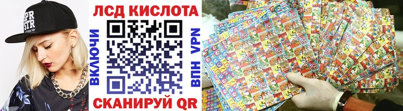 Марки 25I-NBOMe 1,5мг  где купить наркотик  Питкяранта 