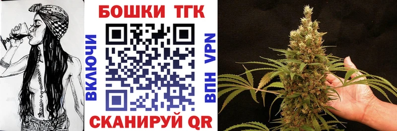 Канабис конопля Питкяранта